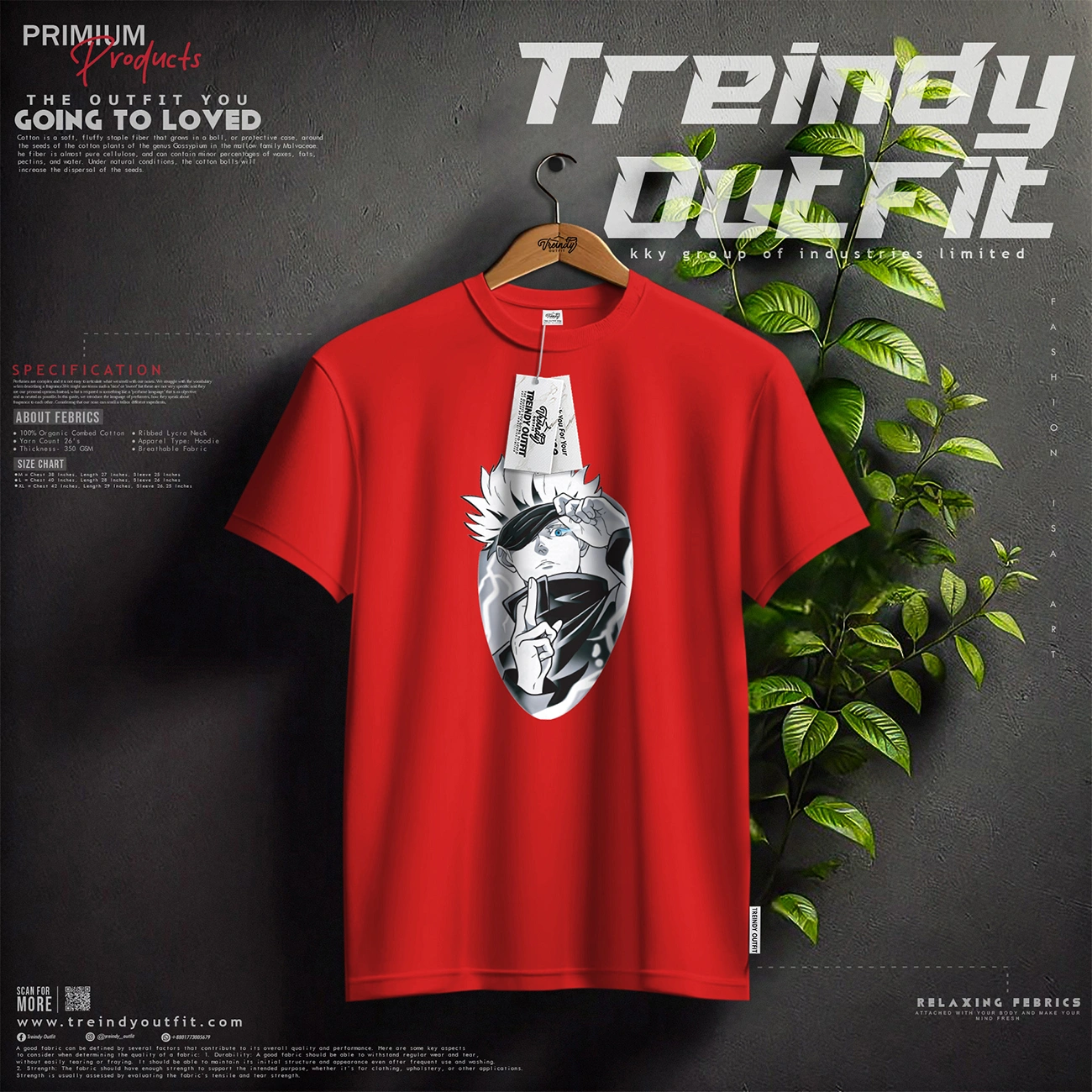 Product
