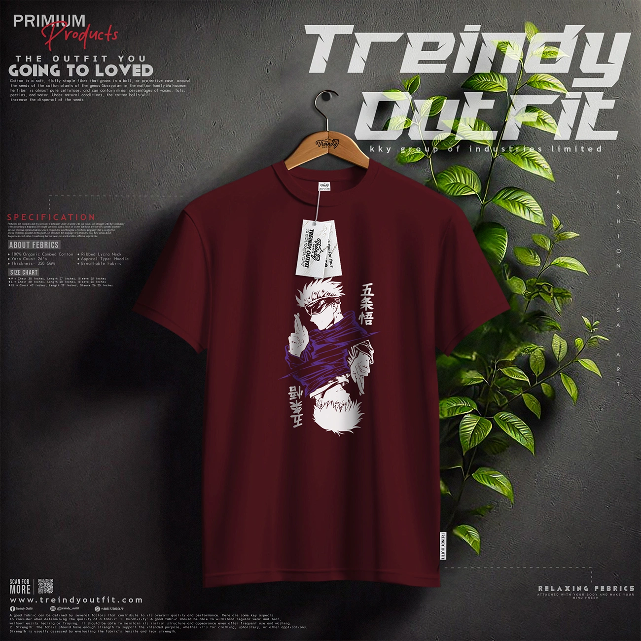 Product
