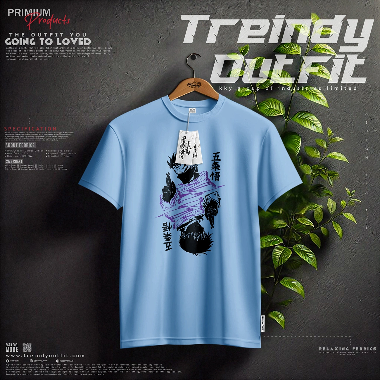 Product