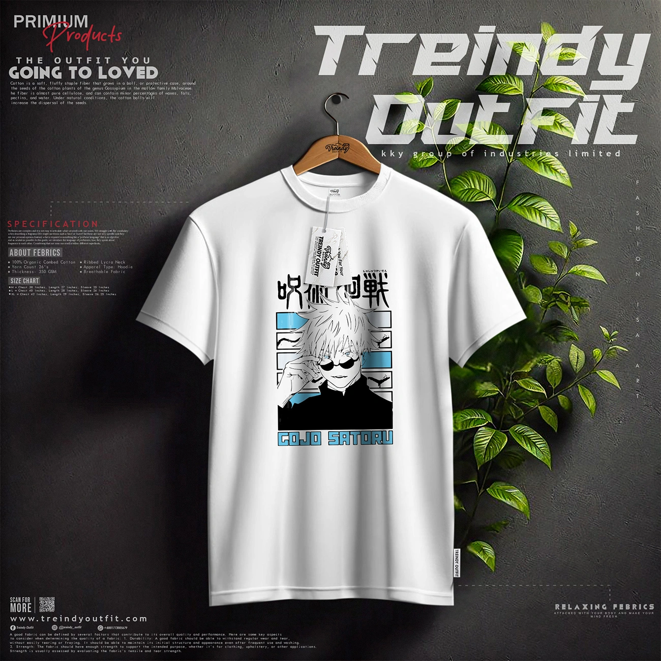 Product